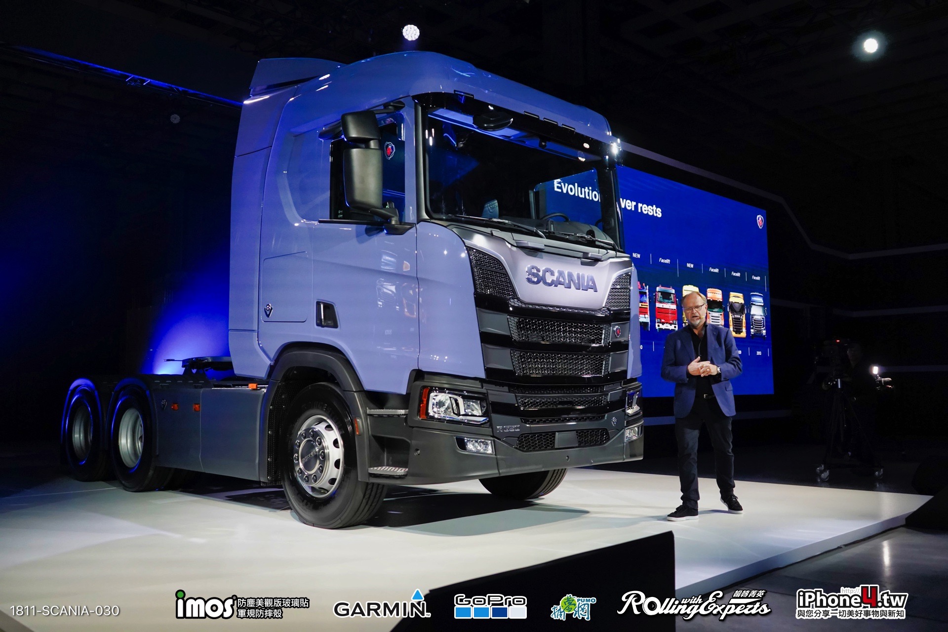 《吉米帶你看》新世代SCANIA重型商用車豪華旗艦發表會