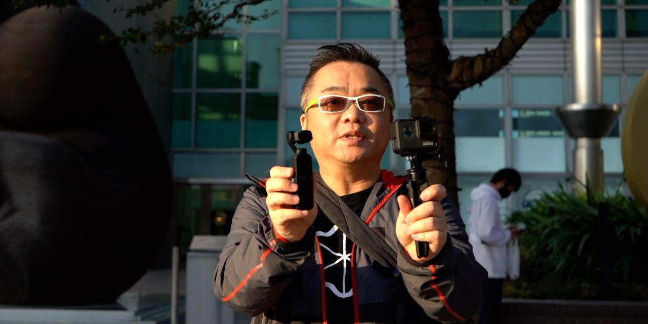 《吉米教你看懂》DJI OSMO POCKET 與 GoPro Hero 7 Black 的差異與用途