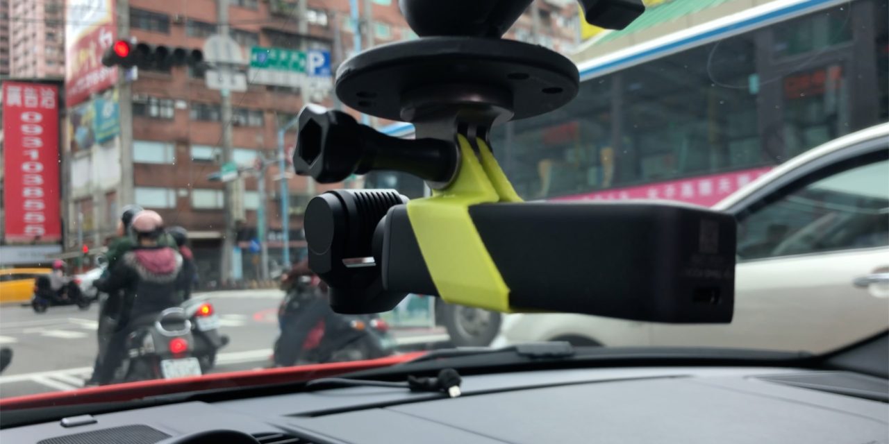 《吉米帶你看》DJI OSMO POCKET 可當行車記錄器嗎？