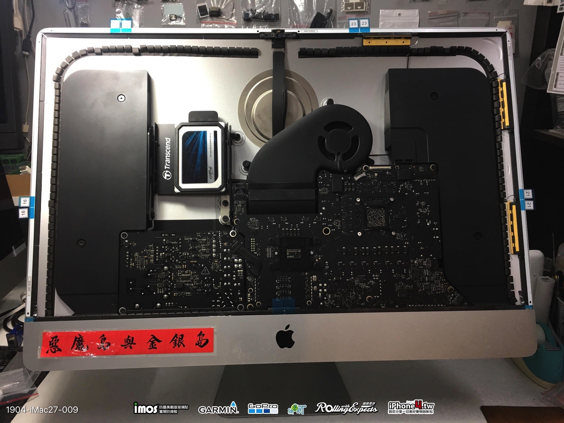 《吉米帶你去》麥克先生找強哥升級 2014 iMac27 5K SSD