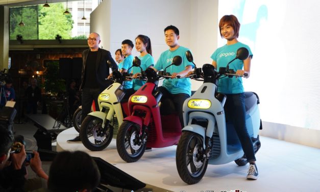 《吉米帶你看》Gogoro3上市發表會精采重點