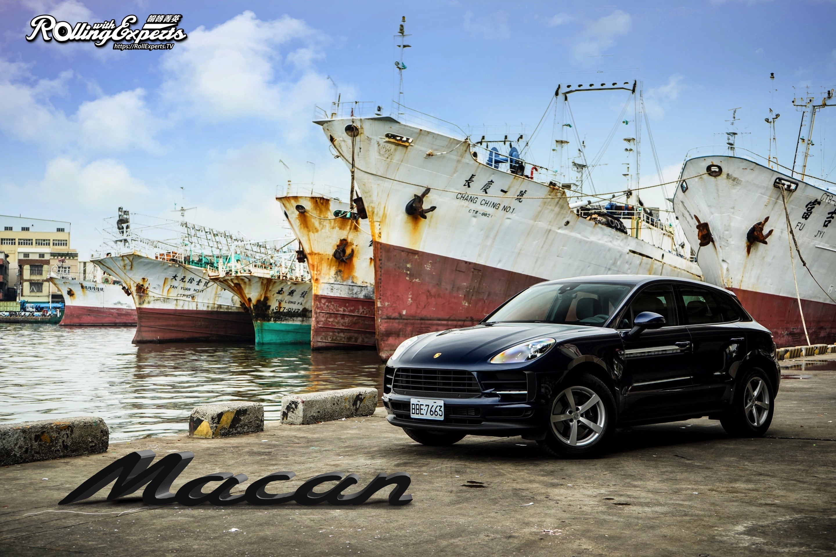 《吉米教你看懂》全新 2019保時捷 Porsche Macan