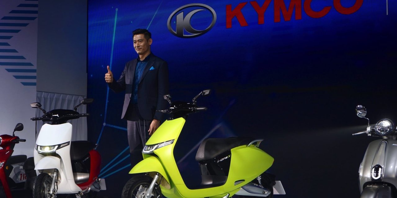 《吉米帶你去》KYMCO Ionex 車能網2.0全面啟動發佈會