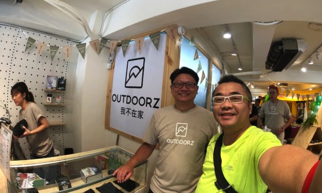 《吉米帶你去》老戰友蔡老闆Jerry新開的 OUTDOORZ 我不在家 戶外風格選物店