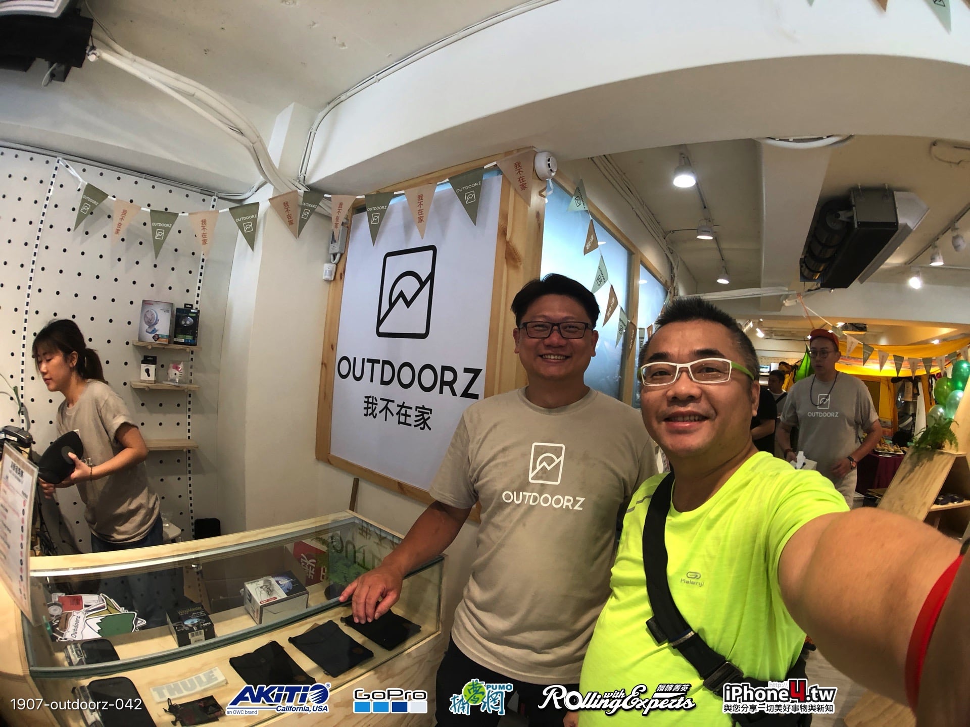 《吉米帶你去》老戰友蔡老闆Jerry新開的 OUTDOORZ 我不在家 戶外風格選物店