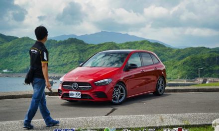 簡單試駕Mercedes-Benz B200家庭房車