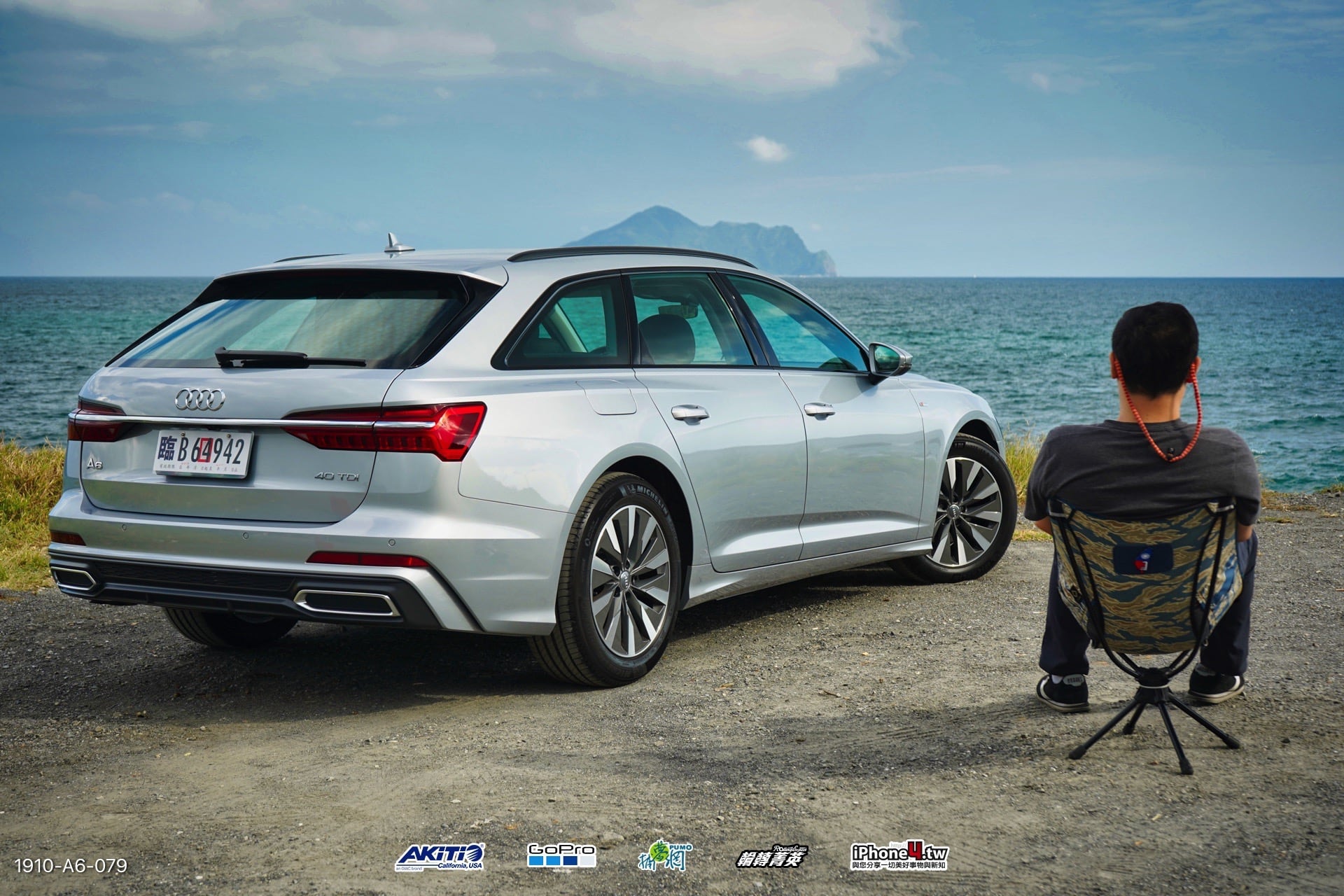 《吉米帶你去》簡單試駕2019 Audi A6