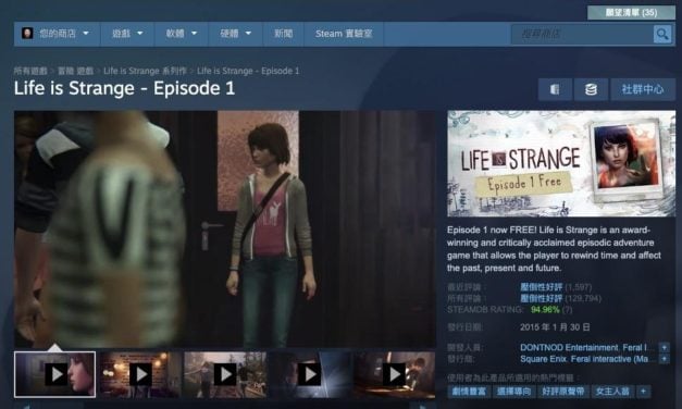 Life is Strange《奇妙人生》 Steam Mac版中文漢化分享