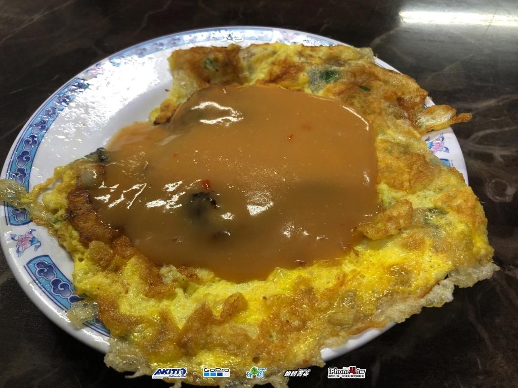 《吉米帶你去》南雅夜市蚵仔之家吃蚵仔煎