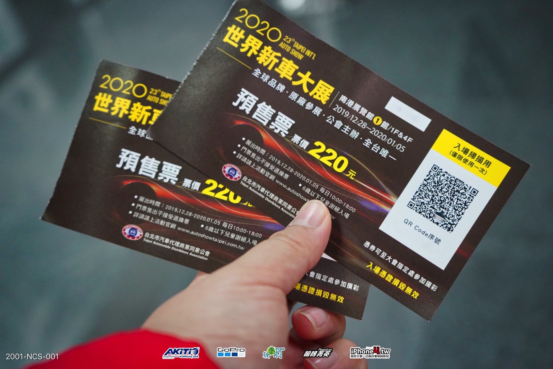 《吉米帶你去》快速導覽2020台北車展與Porsche Taycan Turbo S
