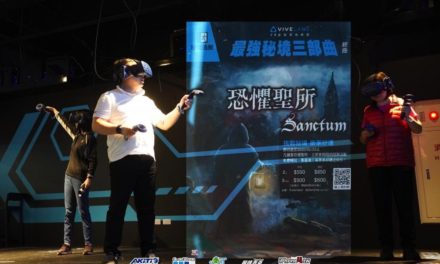 《吉米帶你去》VIVELAND遊玩《恐懼聖所》Sanctum祕境逃脫VR