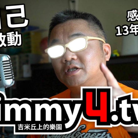 sample-thumbnail