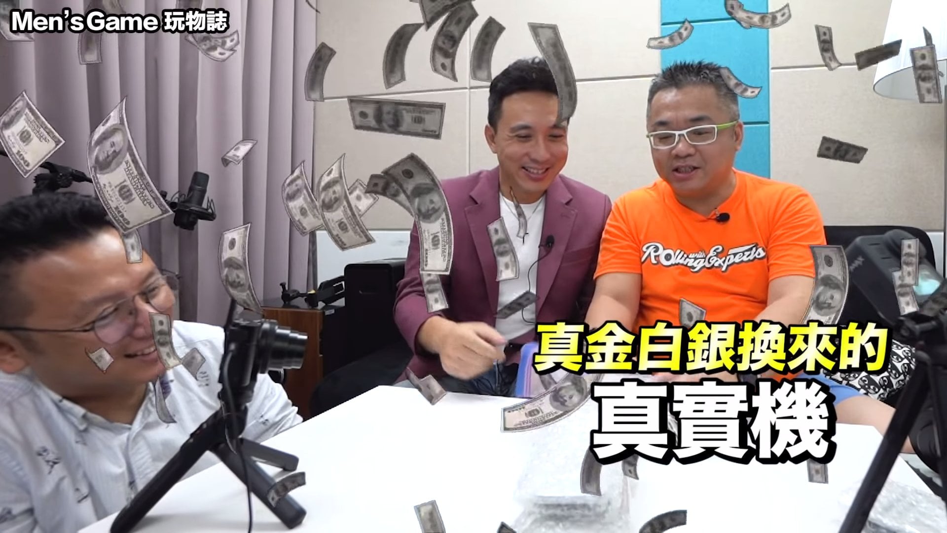iPhone每一代花錢收藏開箱 真金白銀買來的 ft. iPhone4.tw 吉米丘「Men's Game玩物誌」