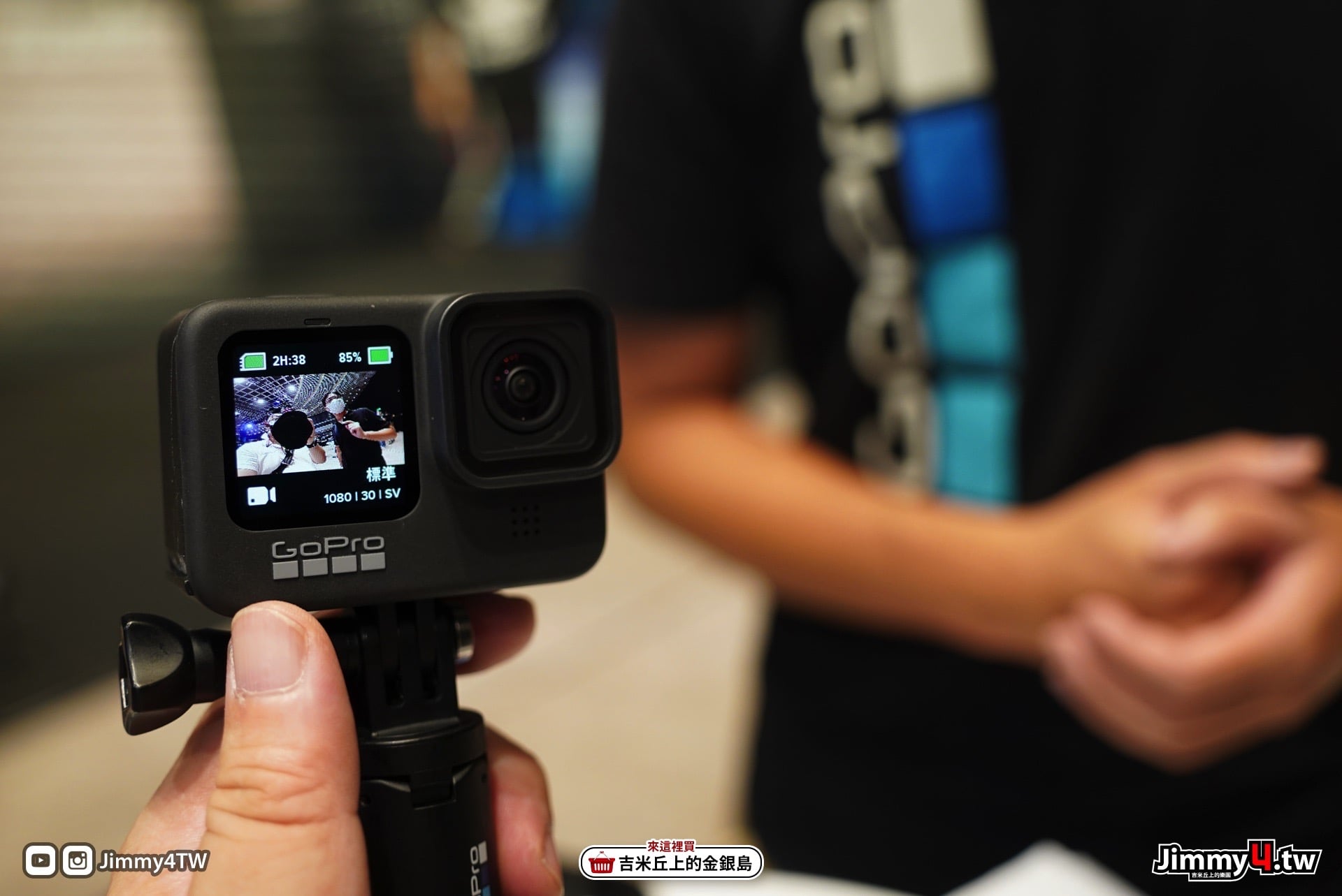 [Vlog] 保時捷台北開幕＋GoPro Hero9媒體發表會
