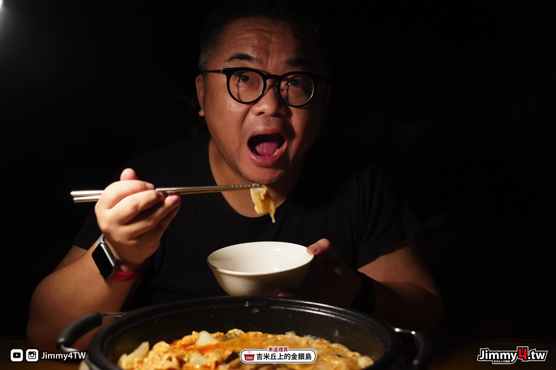 [vlog] 吉米買了包嘉義林聰明砂鍋魚肉組合回家吃吃看