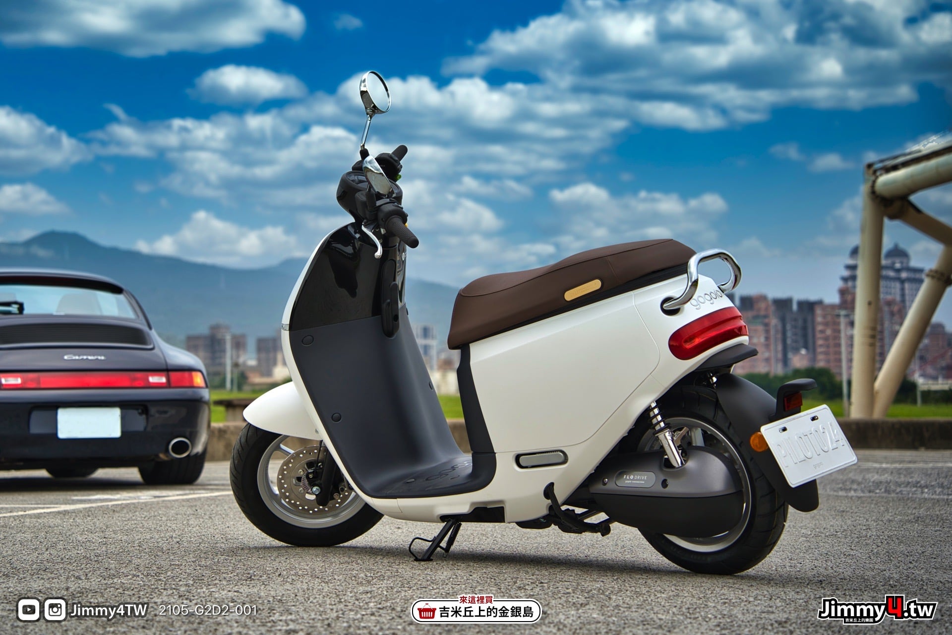 《吉米帶你看》Gogoro 2 Delight FLO Drive與Gogoro 1代的使用差異