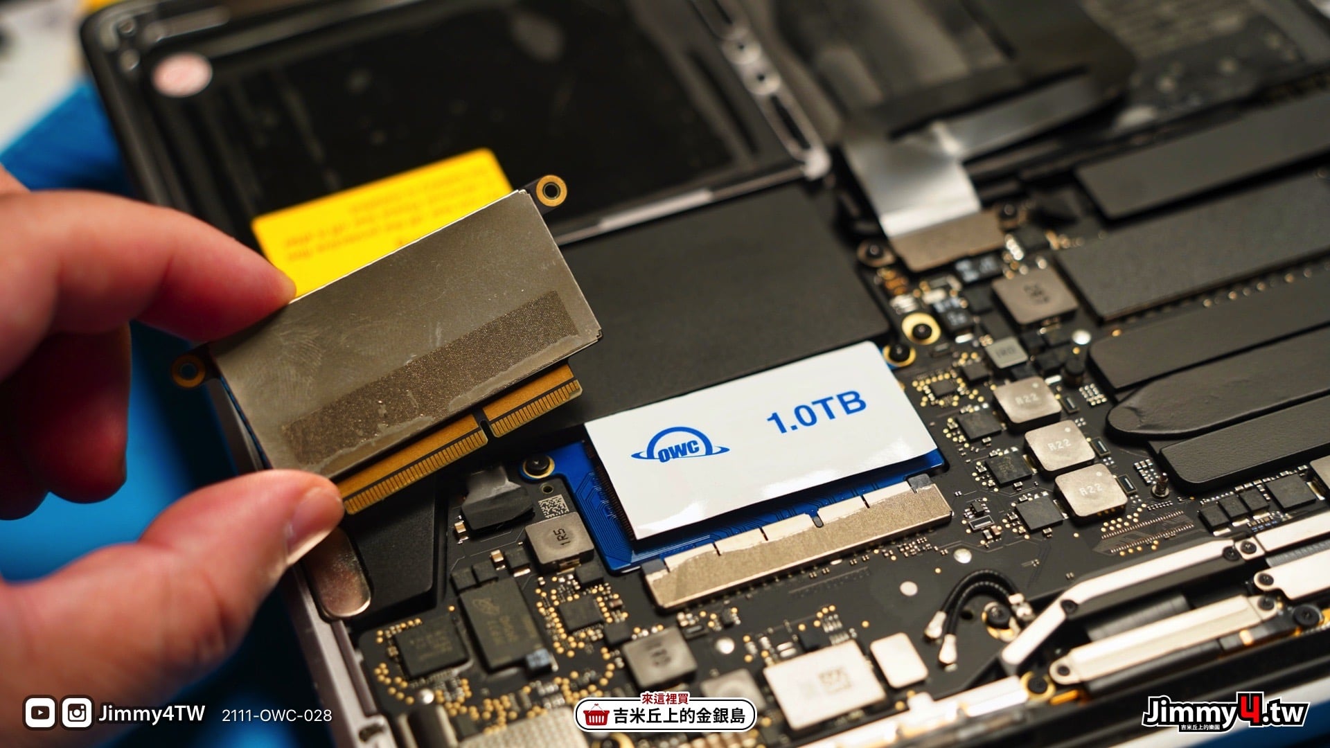 《吉米DIY日記》2017年MBP13更換OWC Aura Pro NT SSD與電池記錄