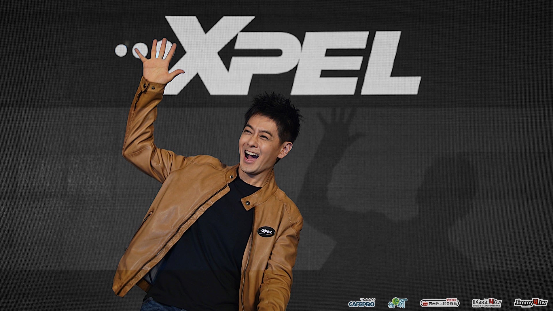 《吉米帶你看》XPEL品牌代言人林志穎與2022新品發表會