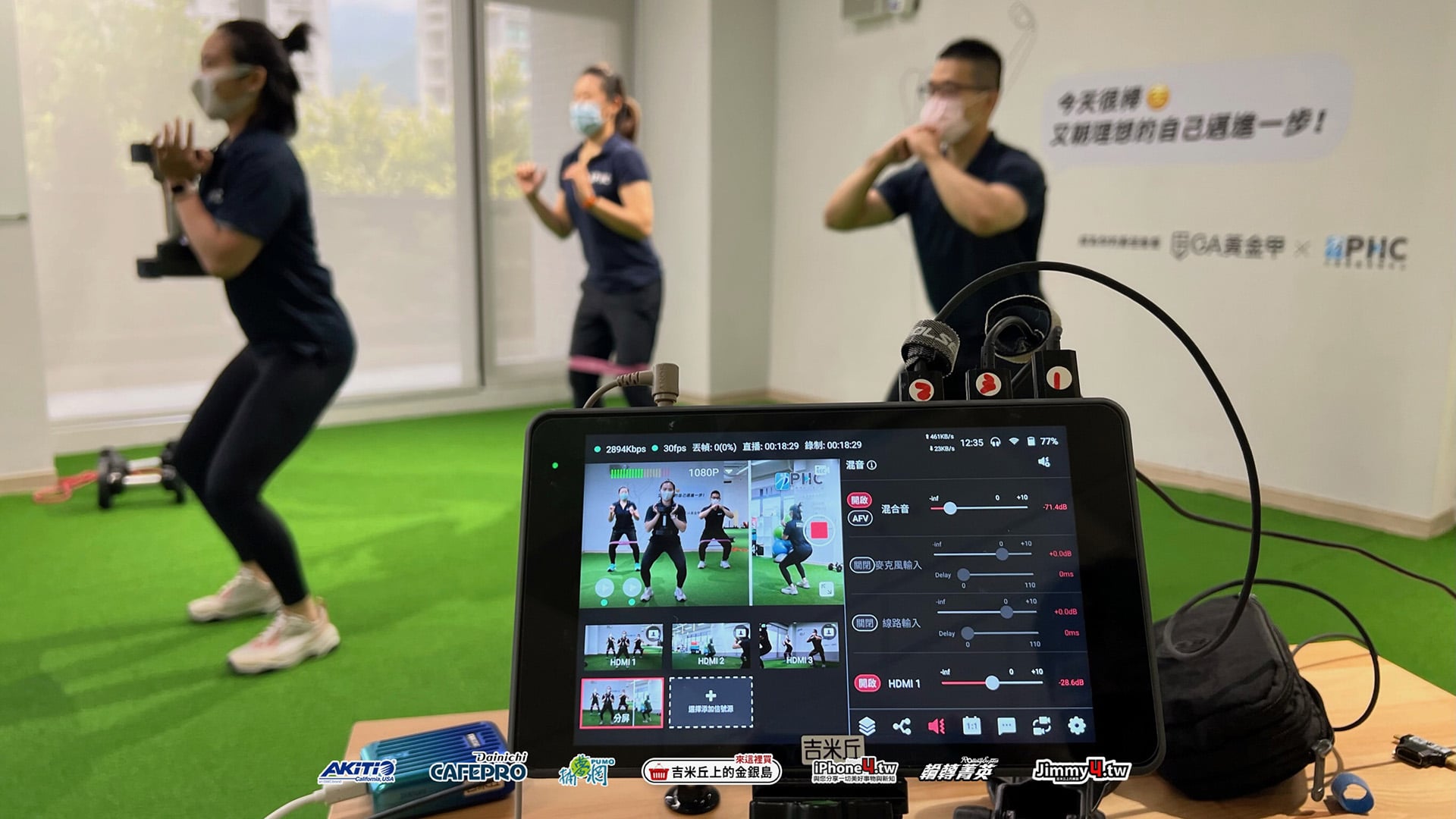 《吉米教你看懂》 YoloBox Pro 直播神器