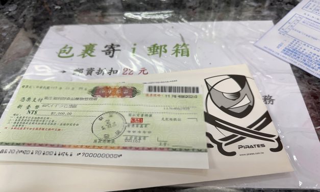 《吉米教你看懂》國外的陽壓呼吸器可以買嗎？